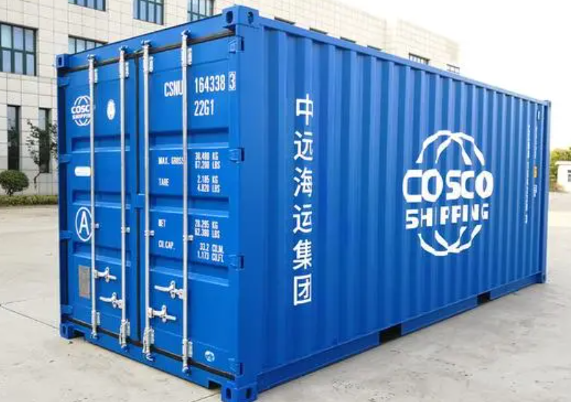 和林格尔20尺全新集装箱出售
